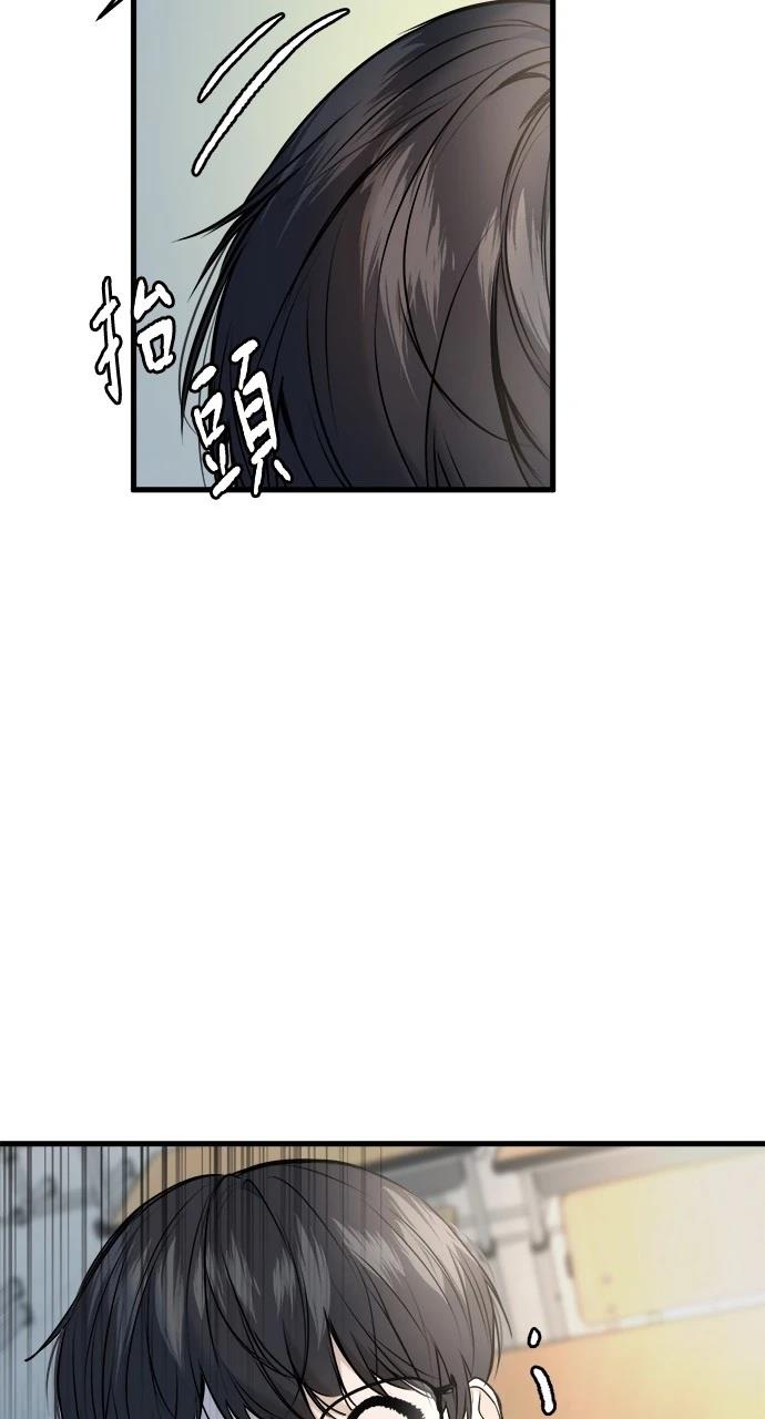 106