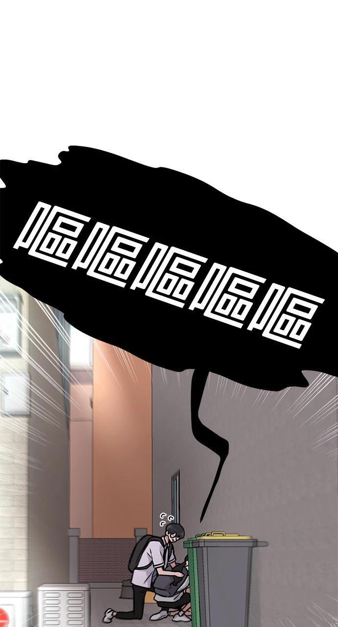 110
