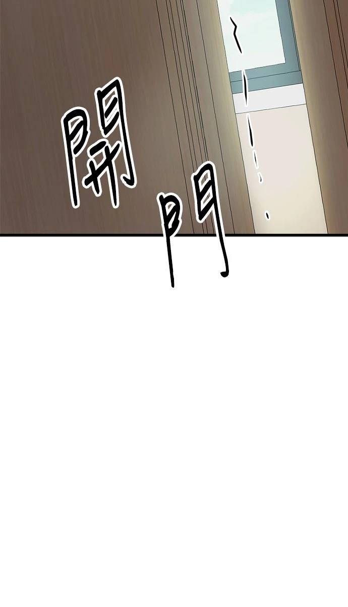 105