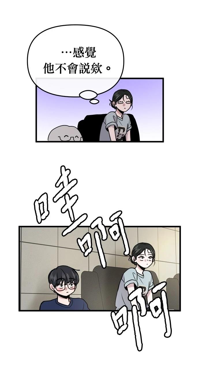 77
