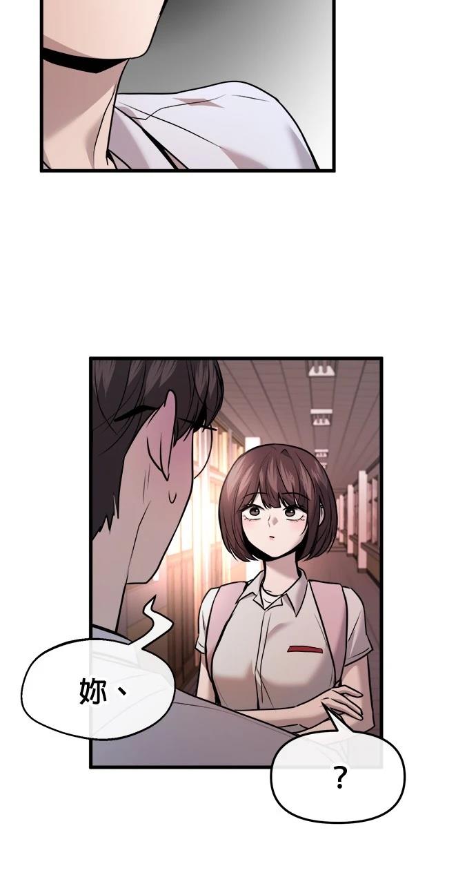 78