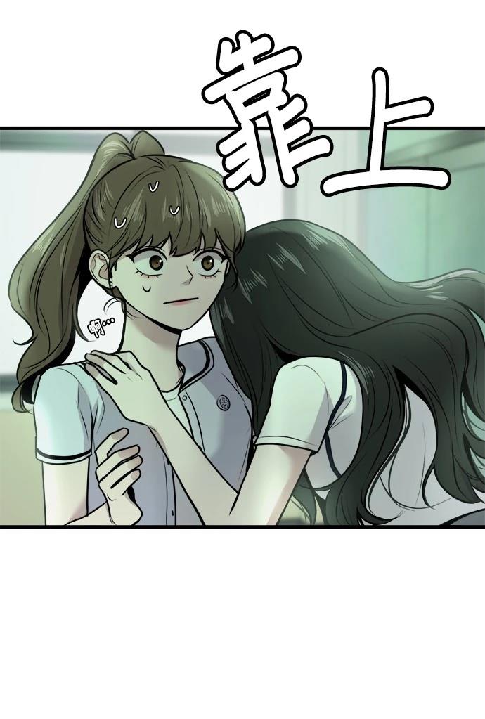 110