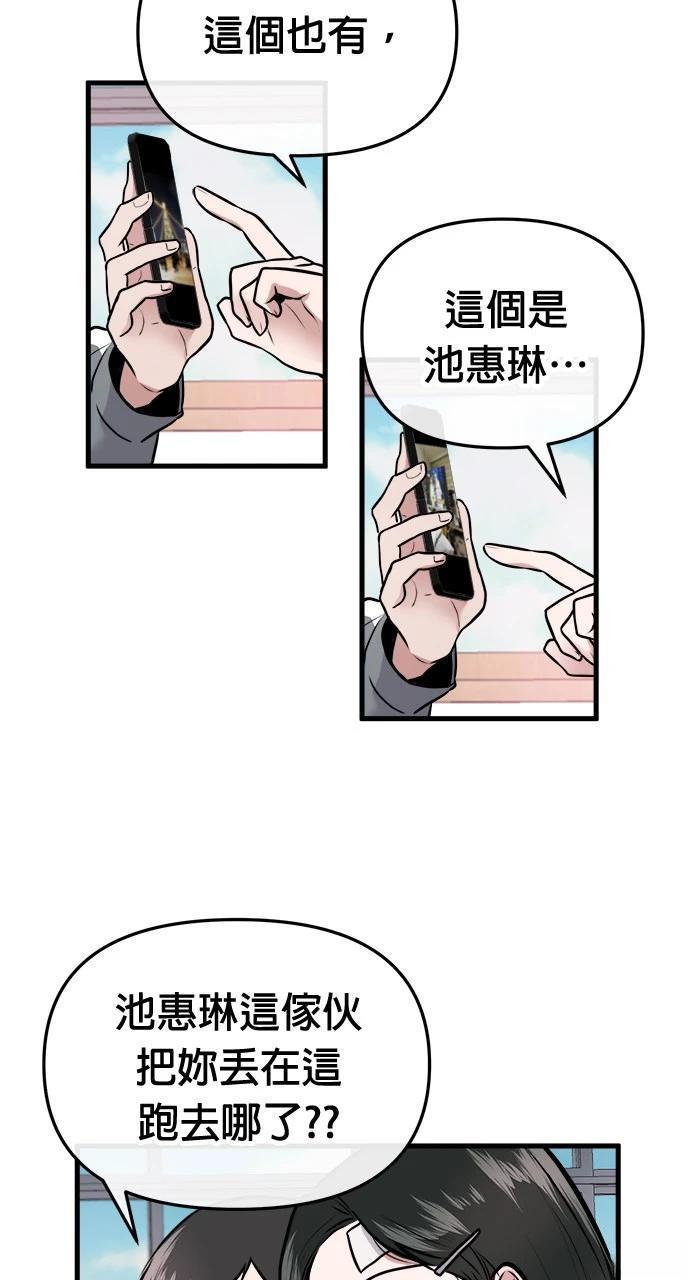75