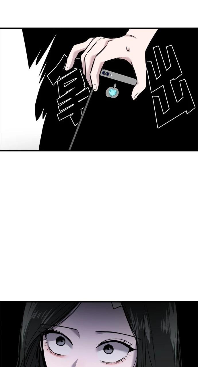 85