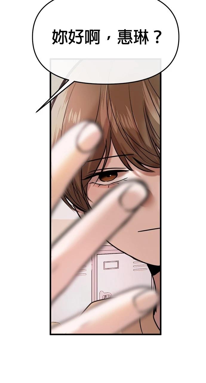 85