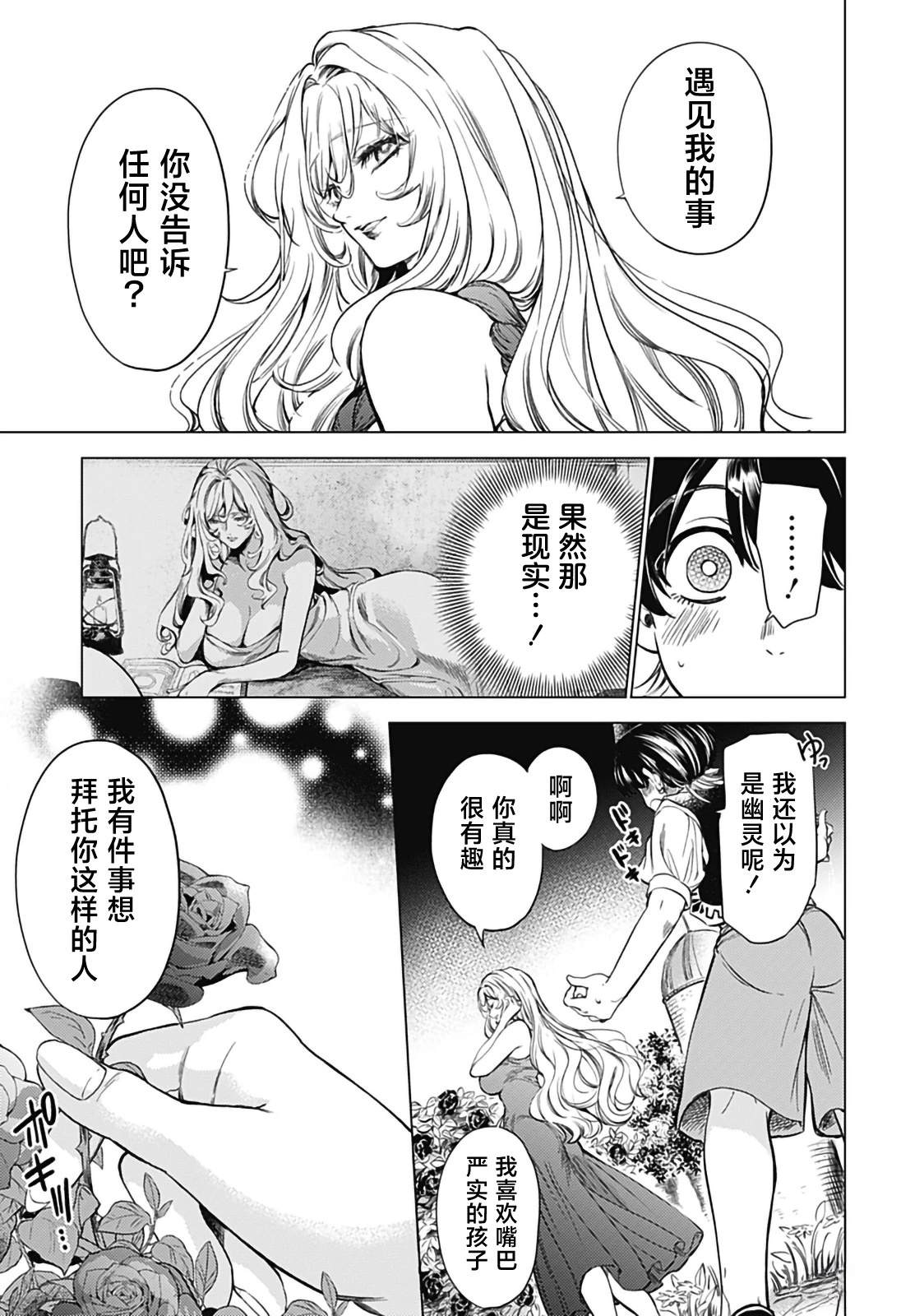 57