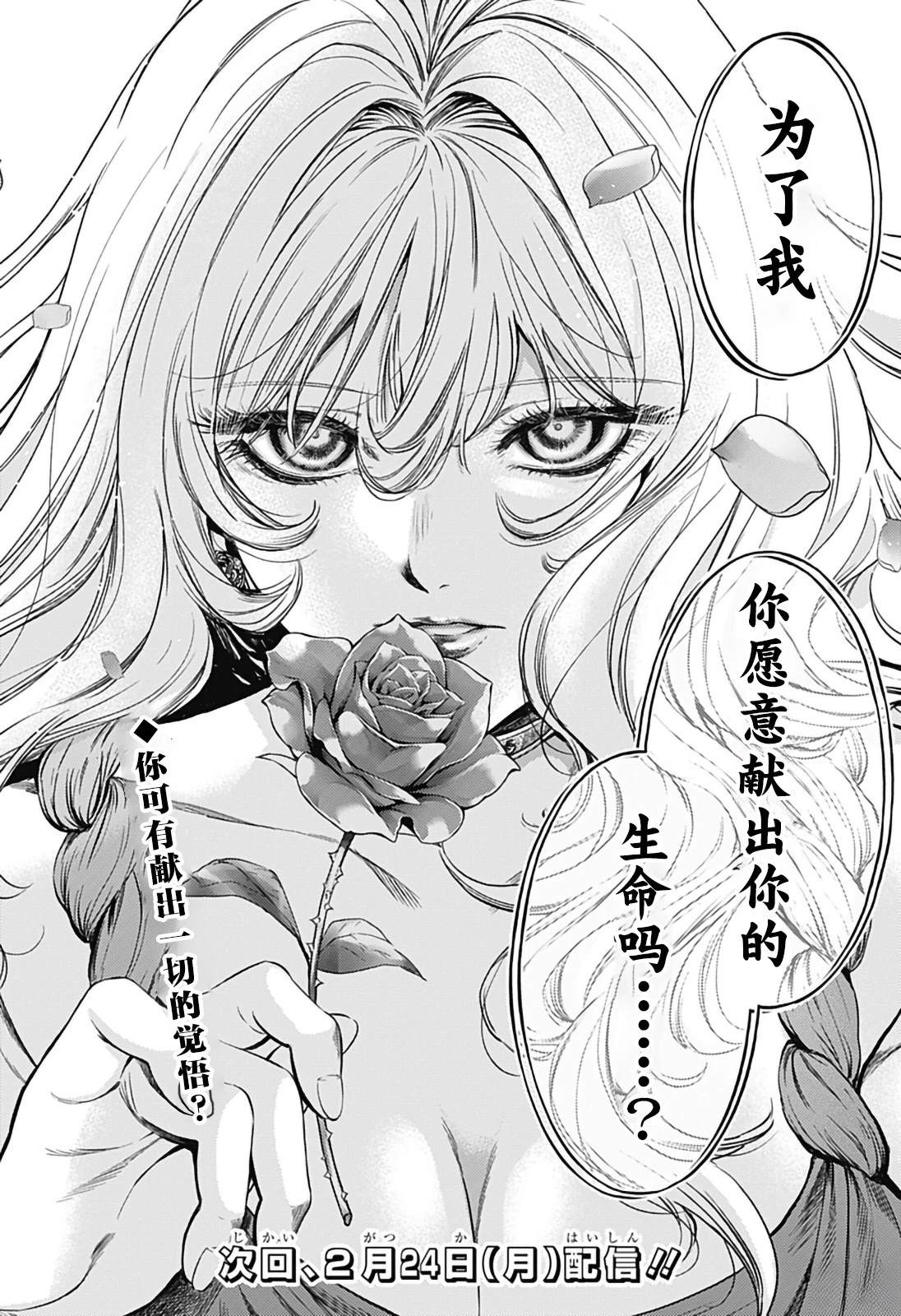 58