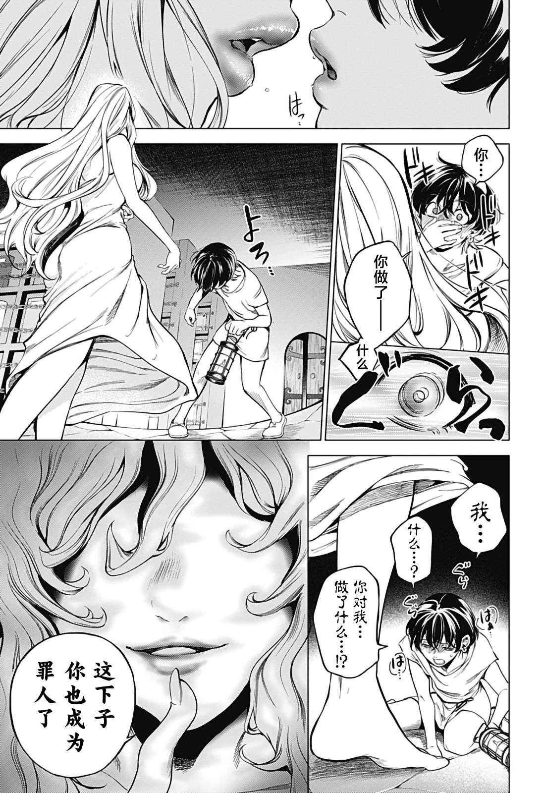41