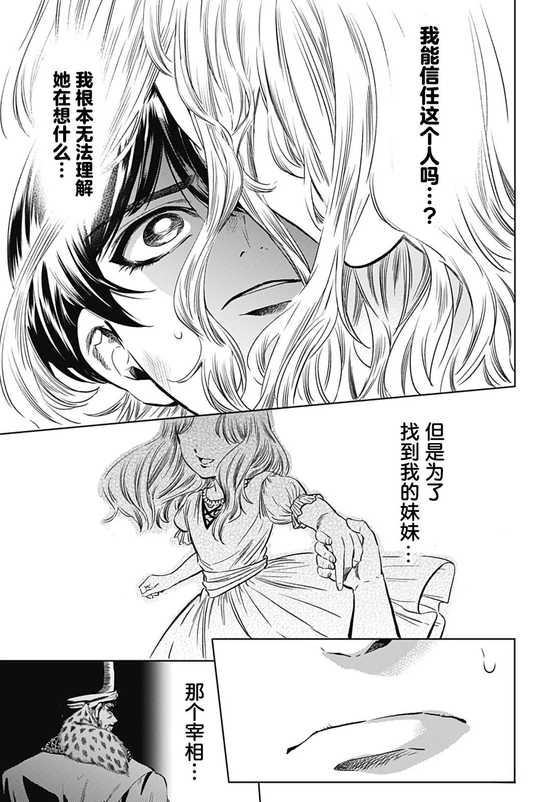 43