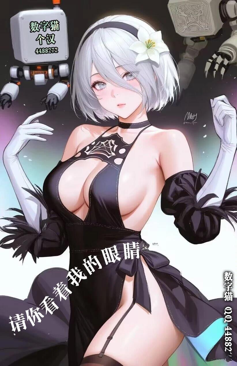 60