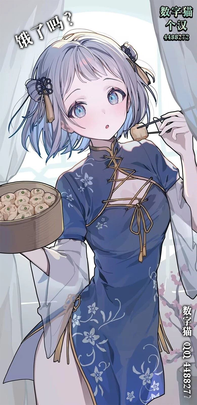 22
