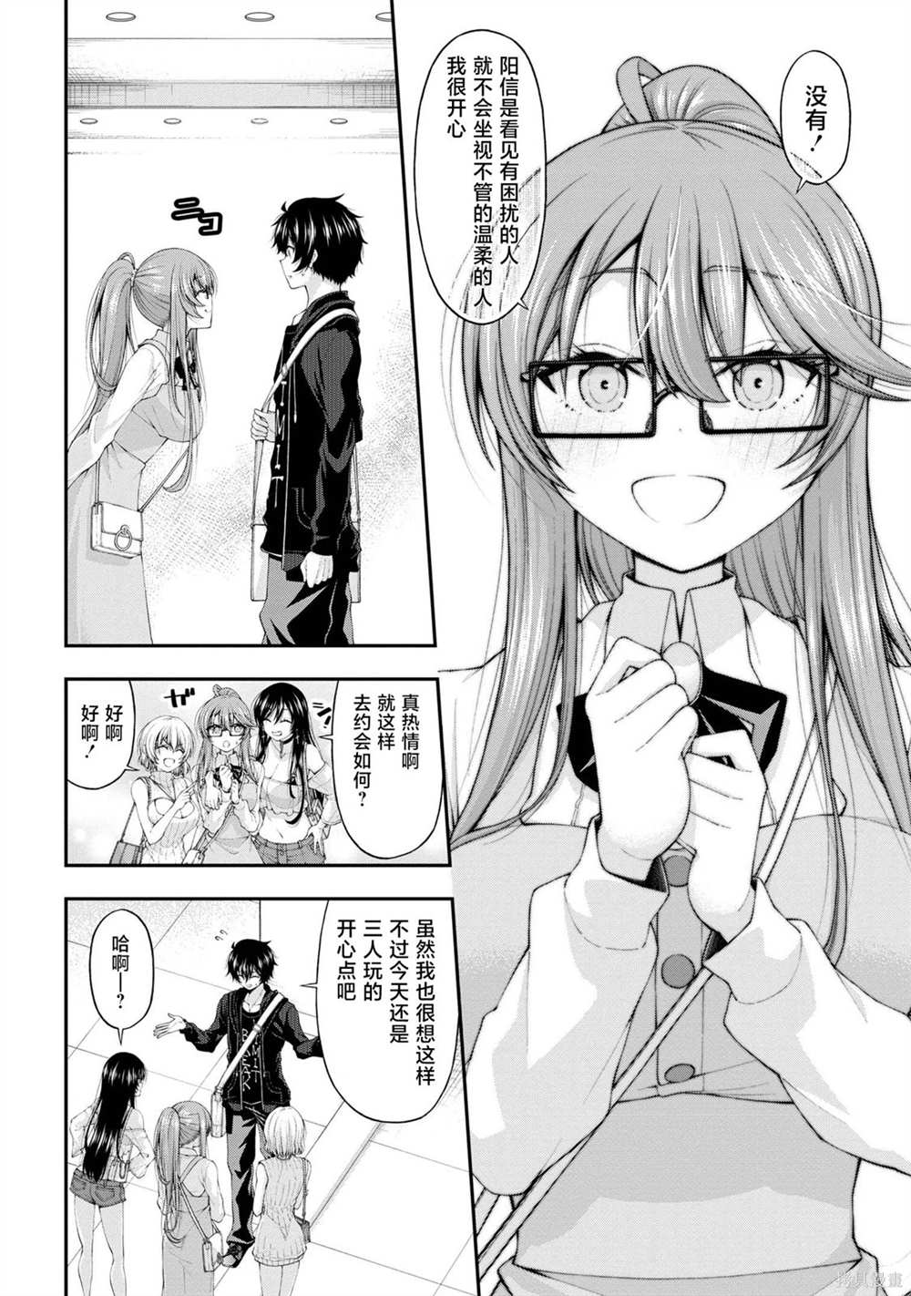 22