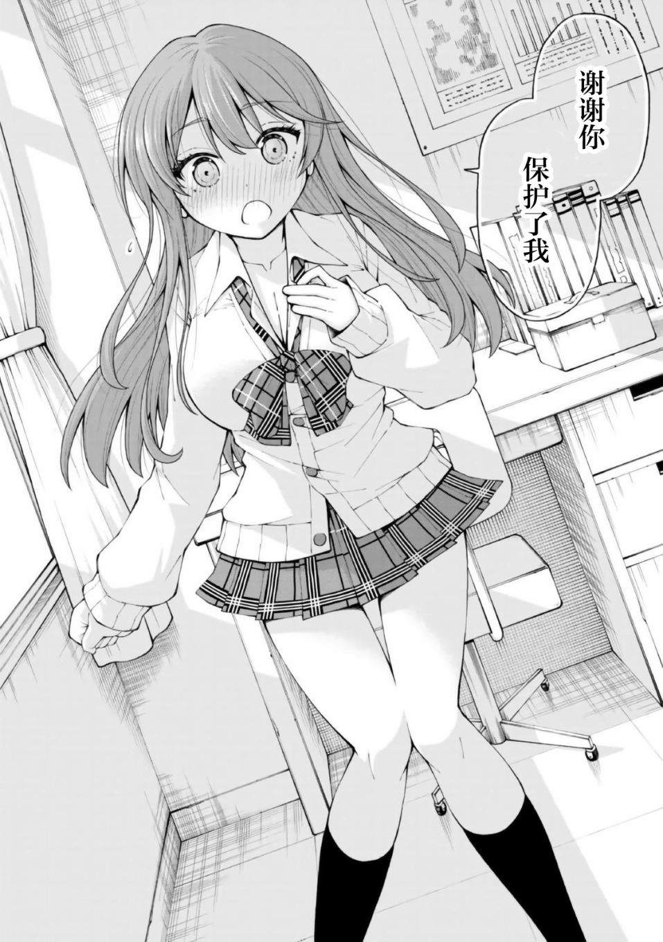41
