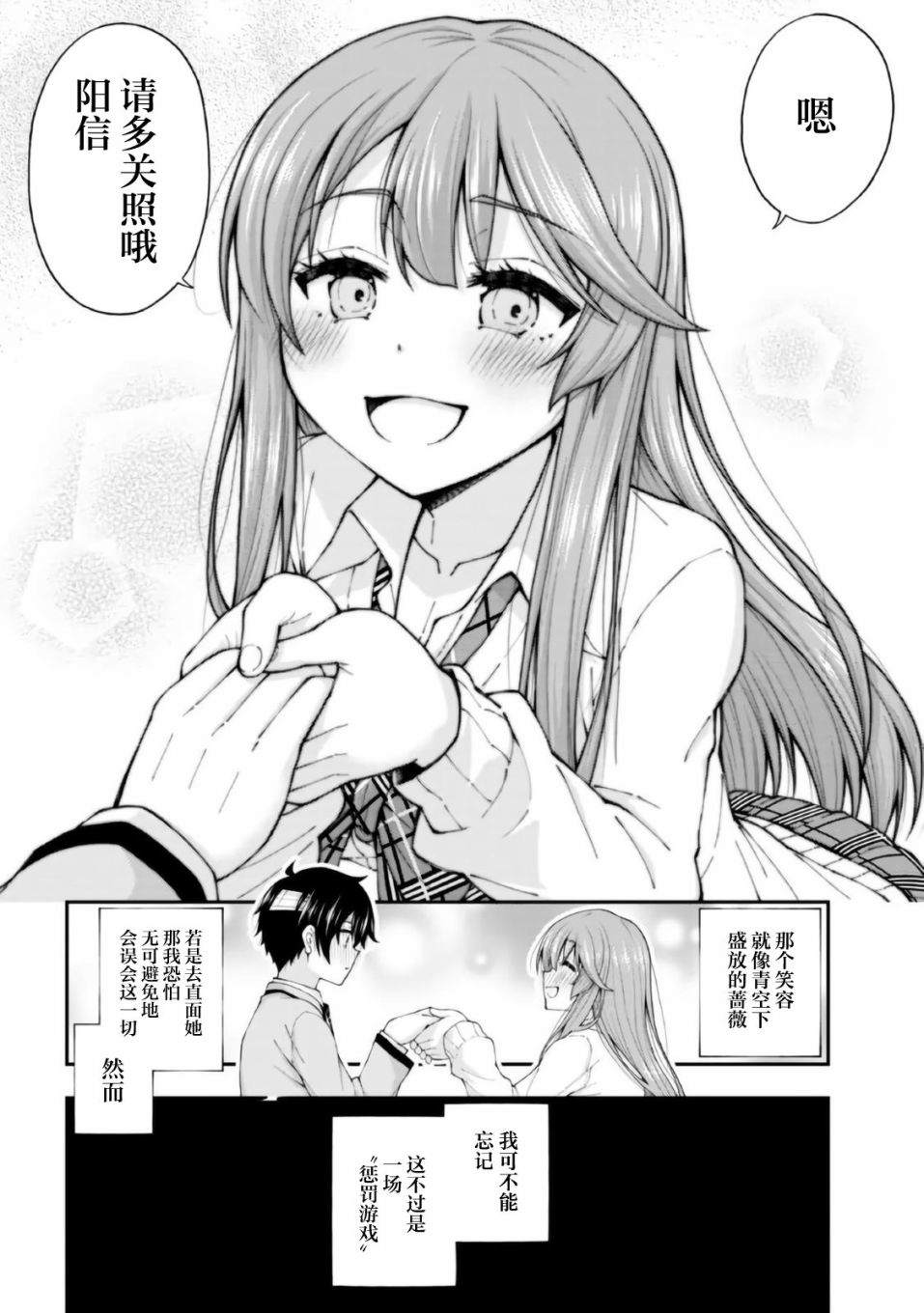 48