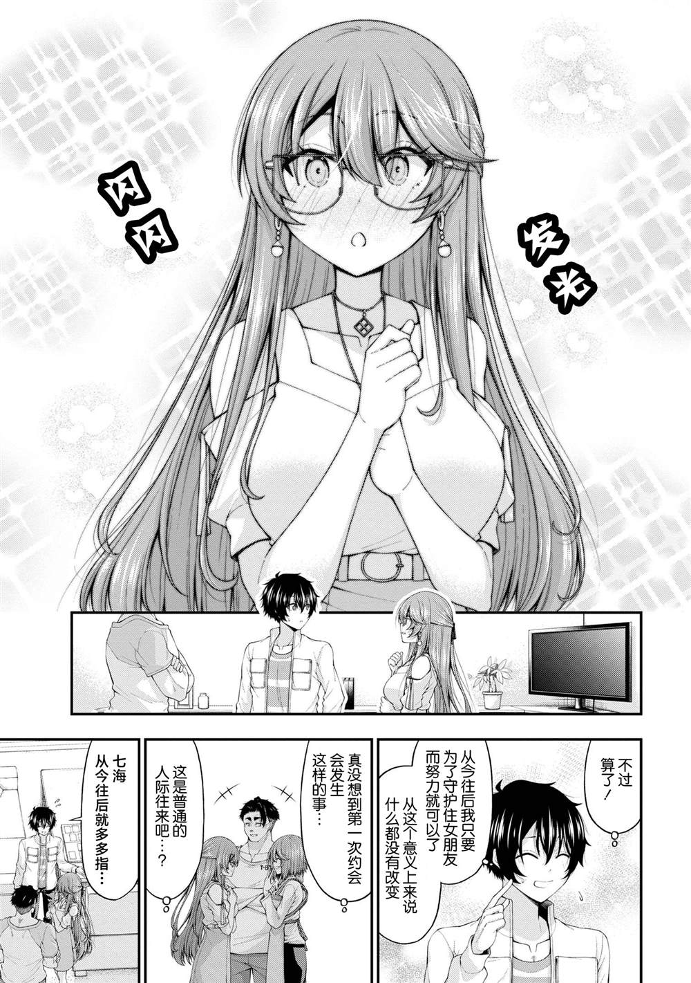 22