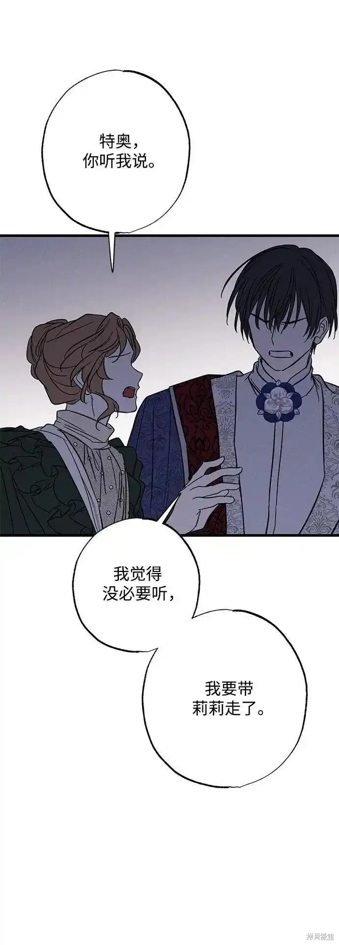 83