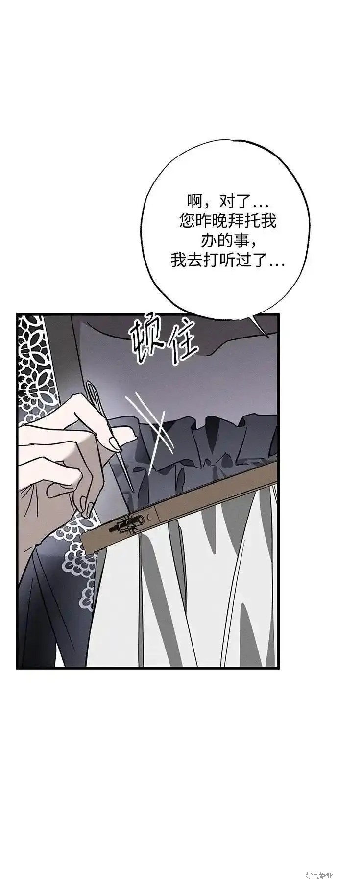 53