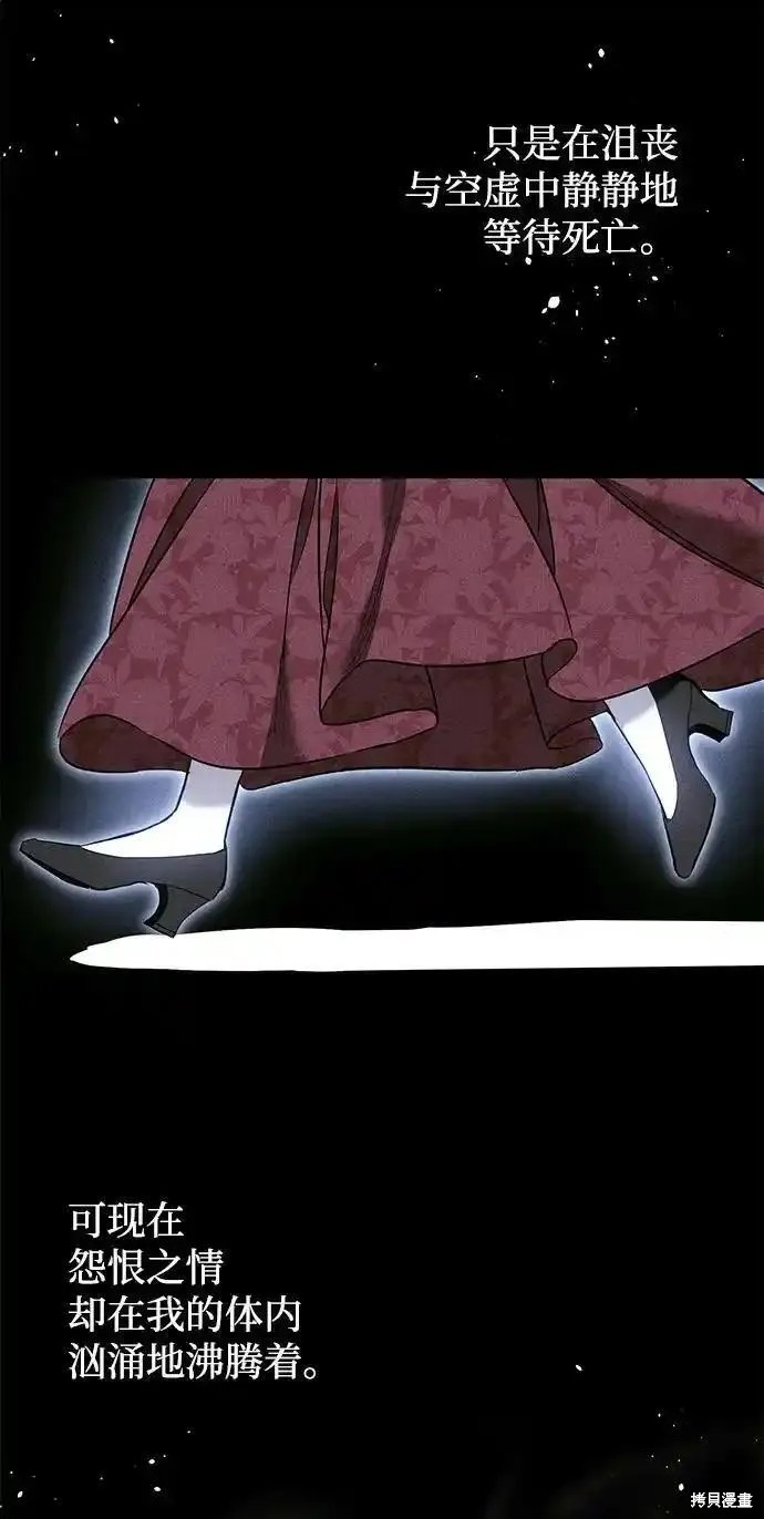 72