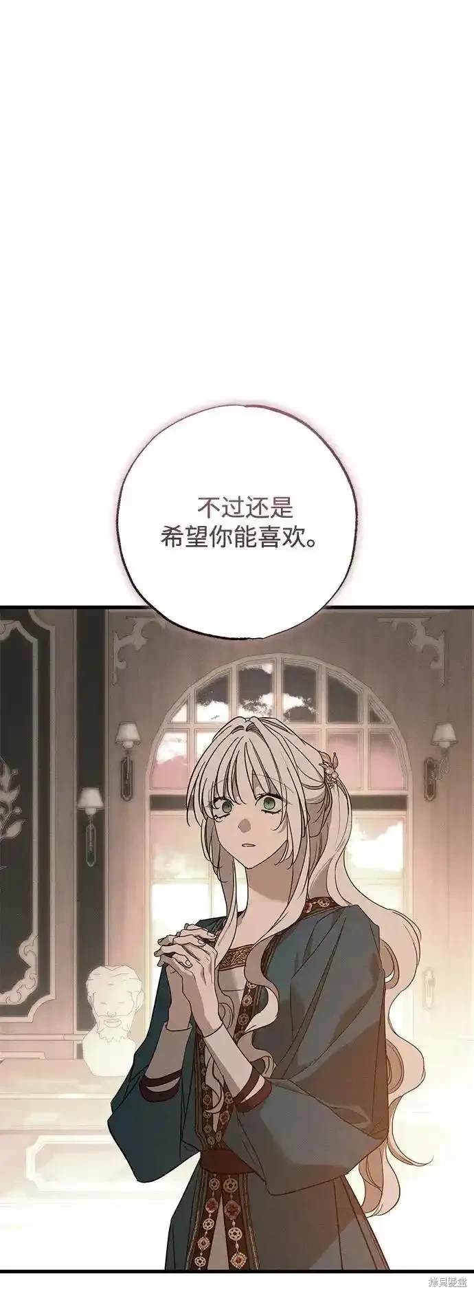 57
