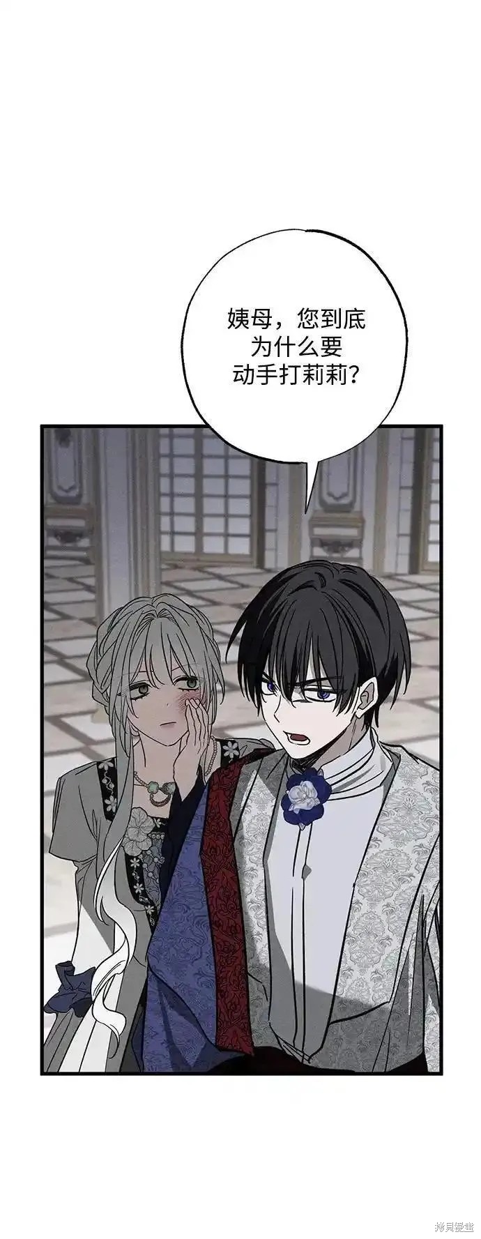 77