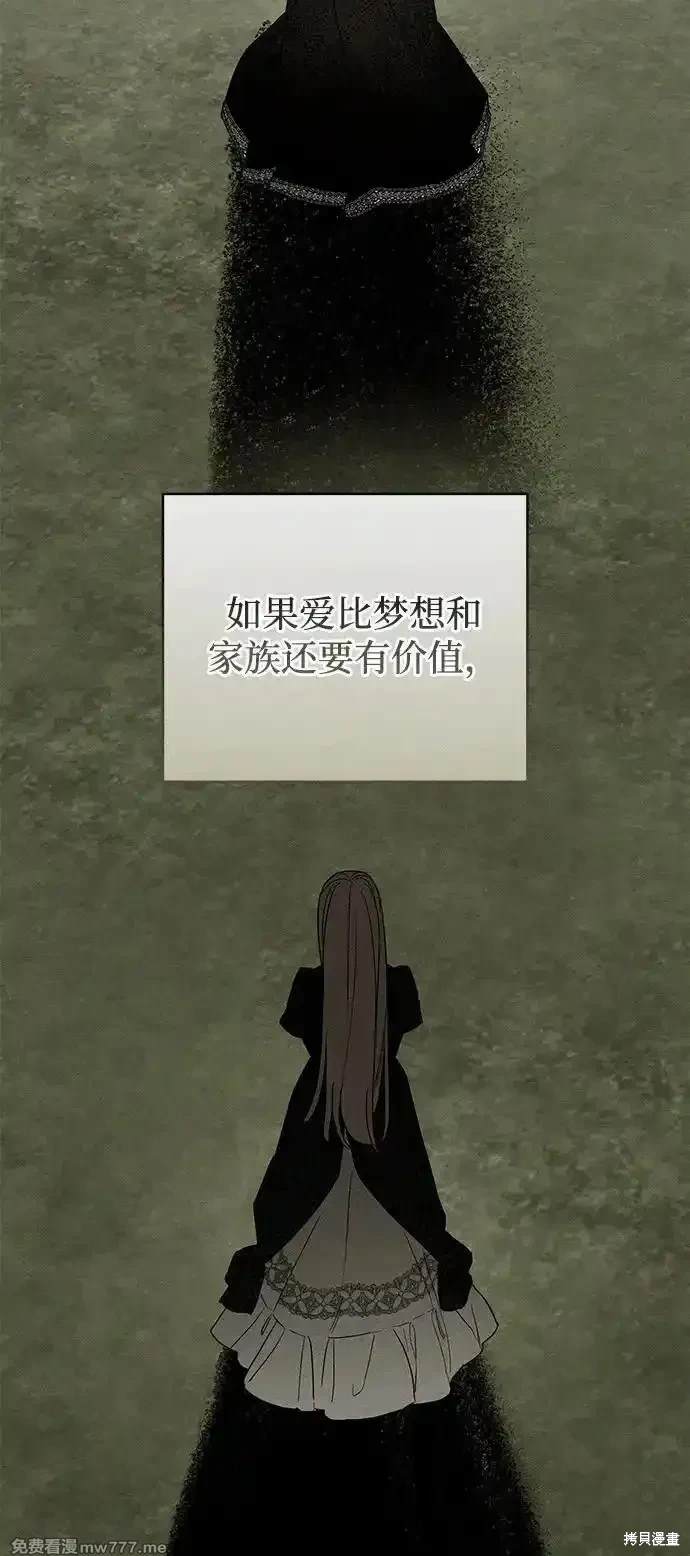 97