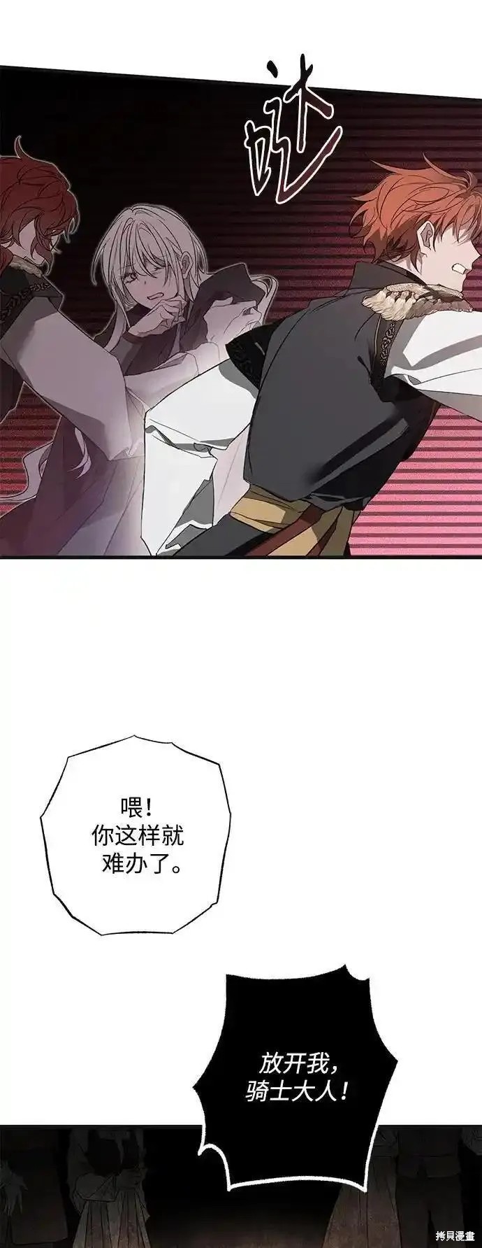 79