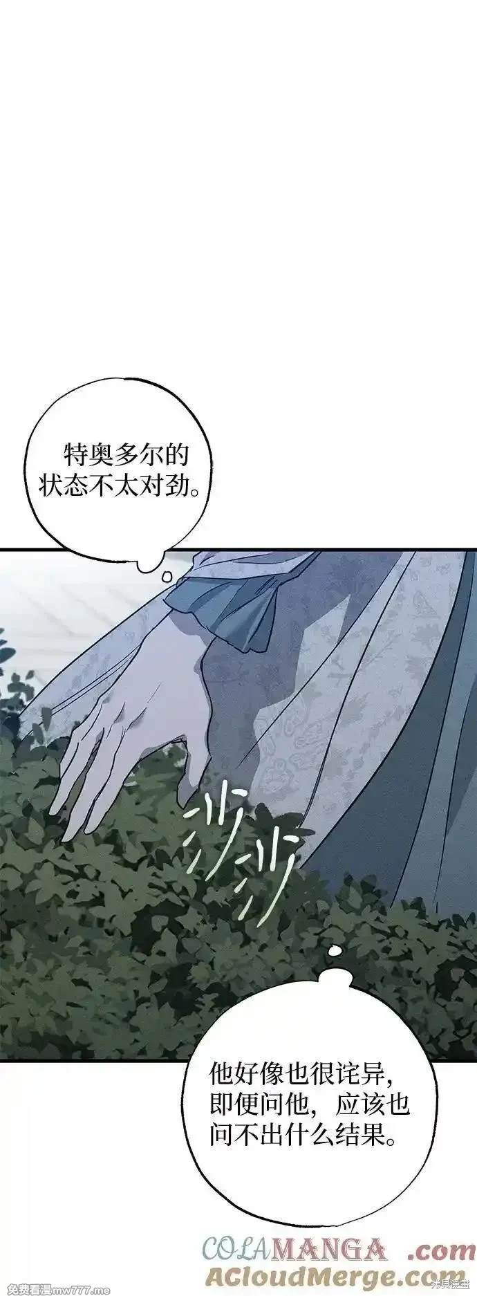 78