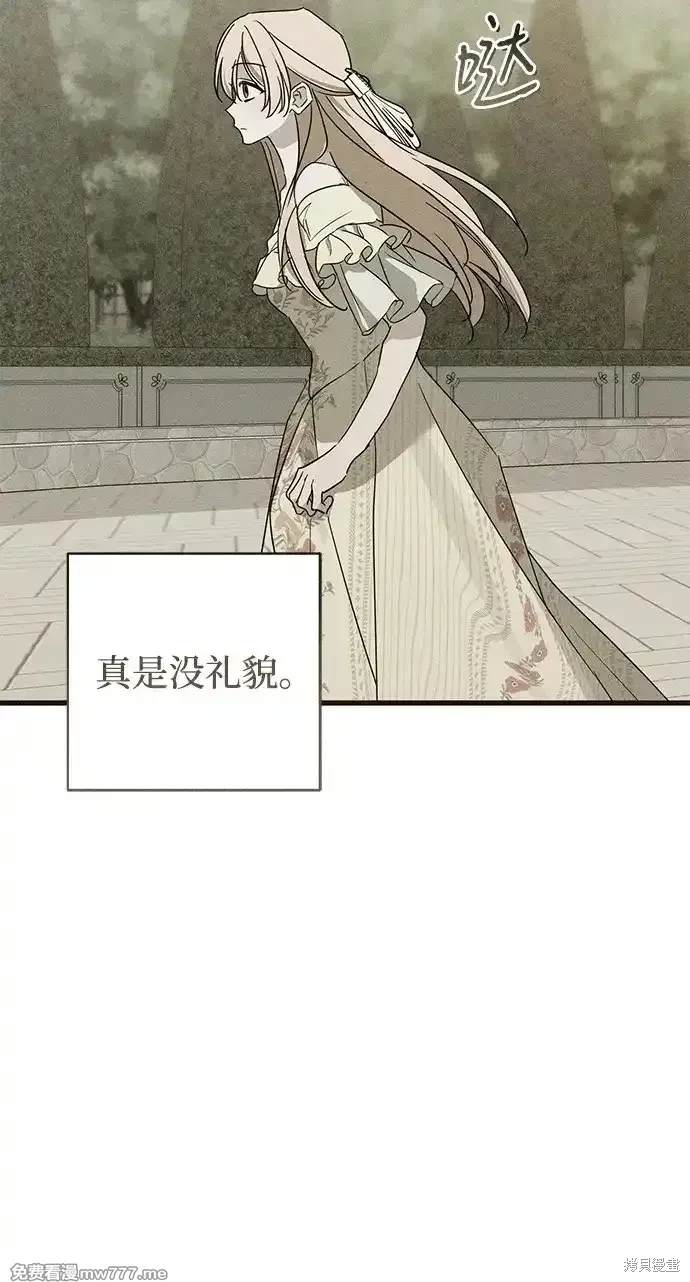 73