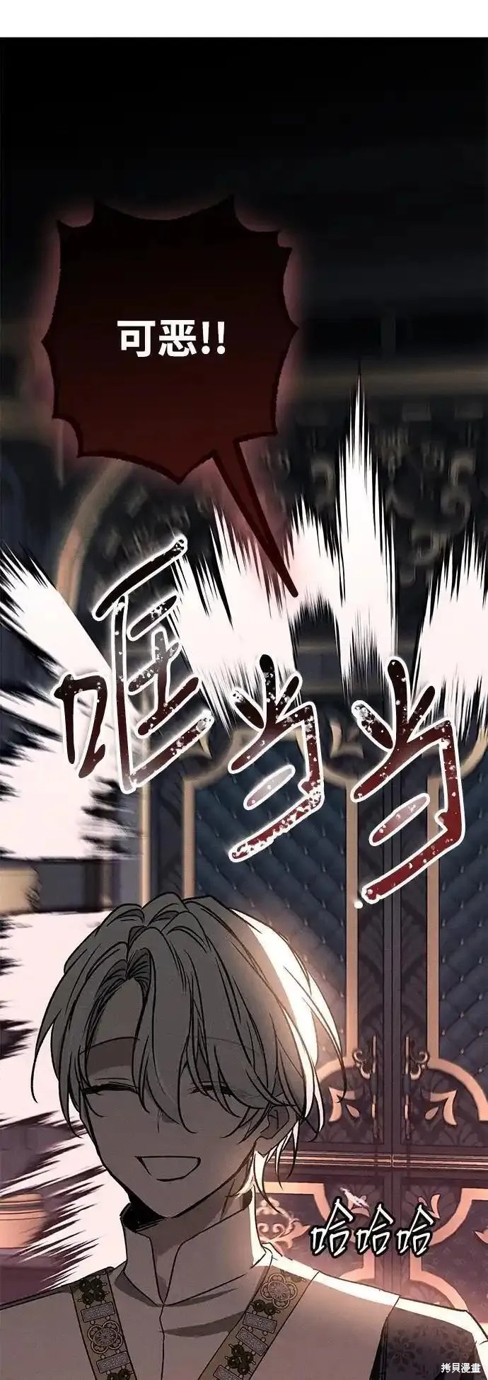 96