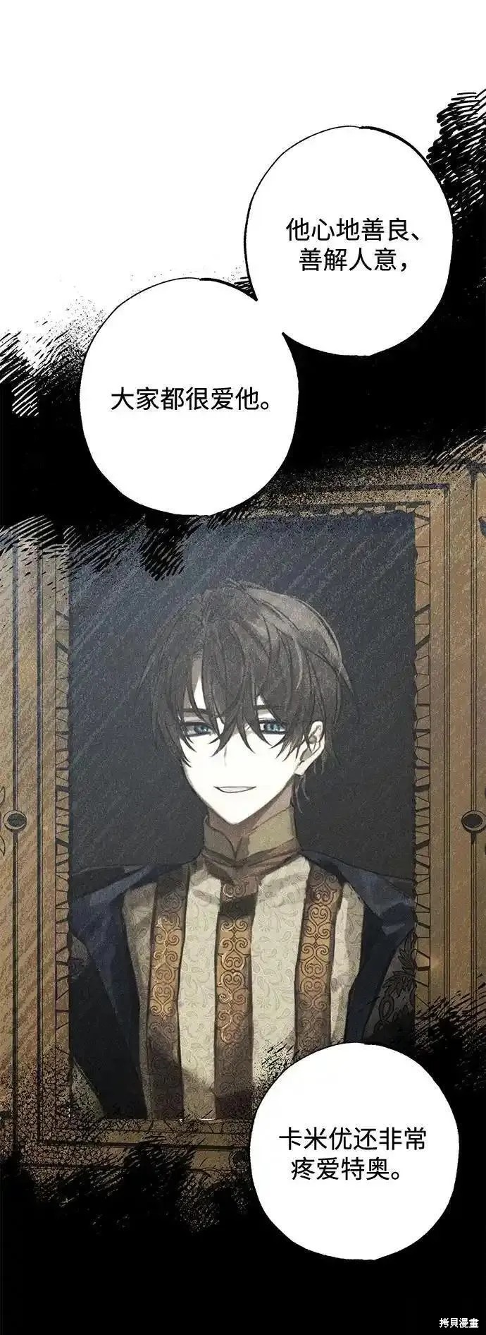 63
