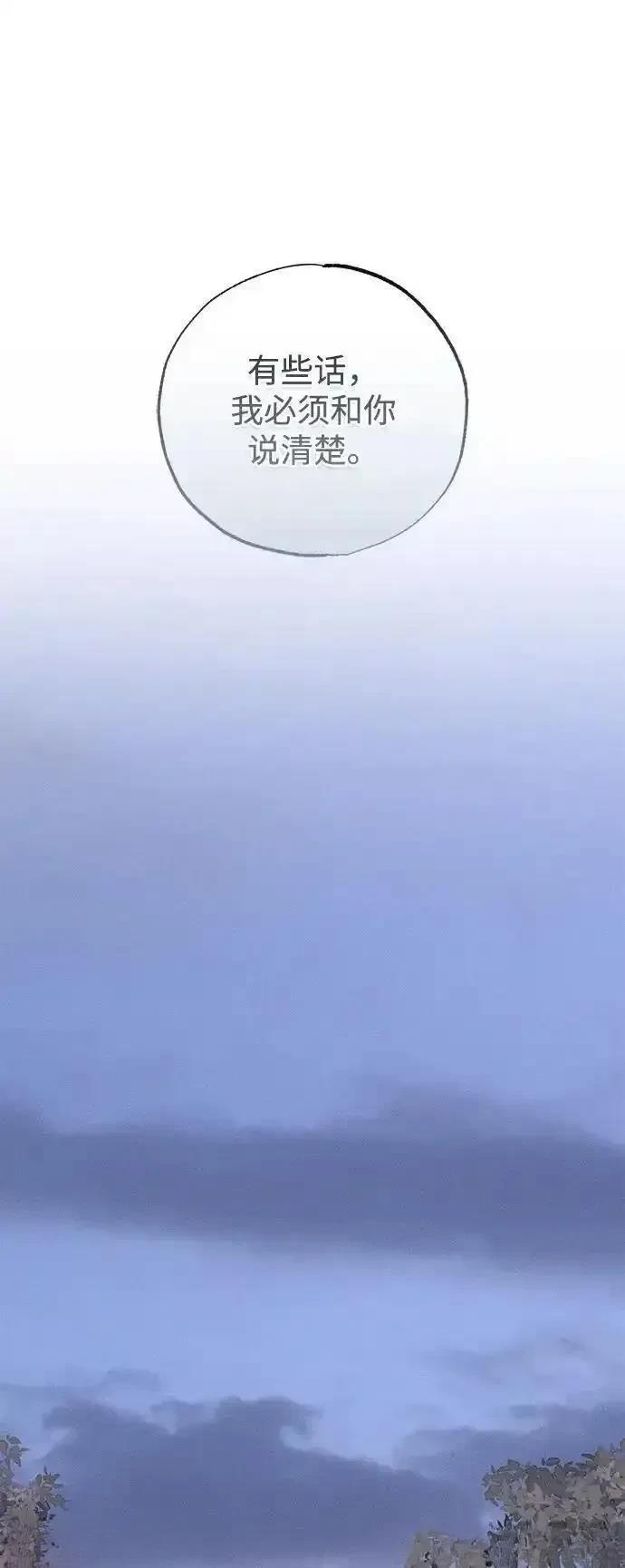 94