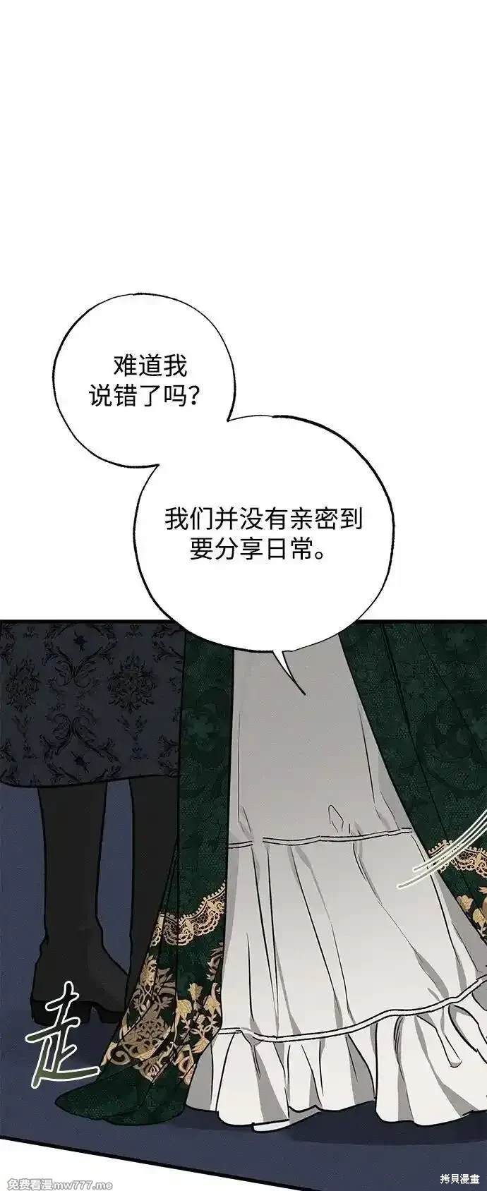 68