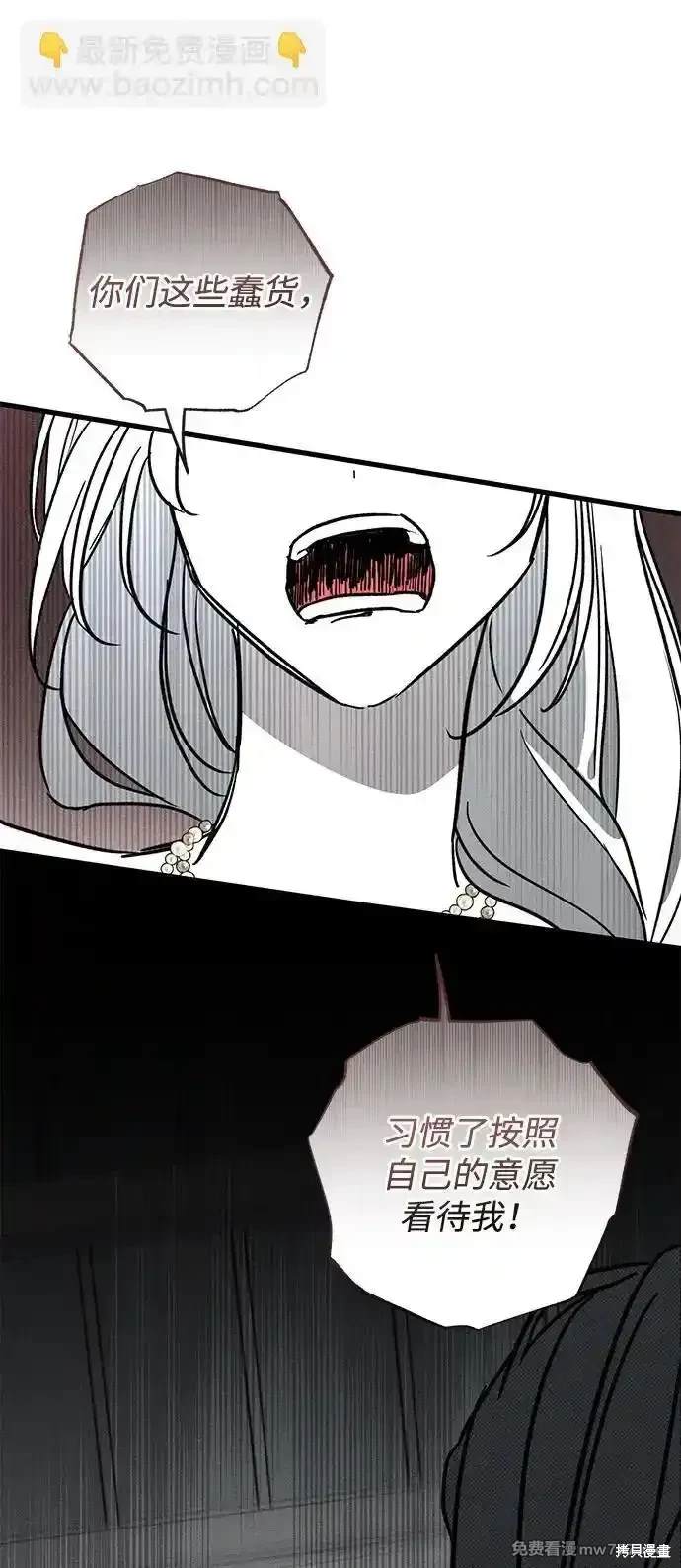 69