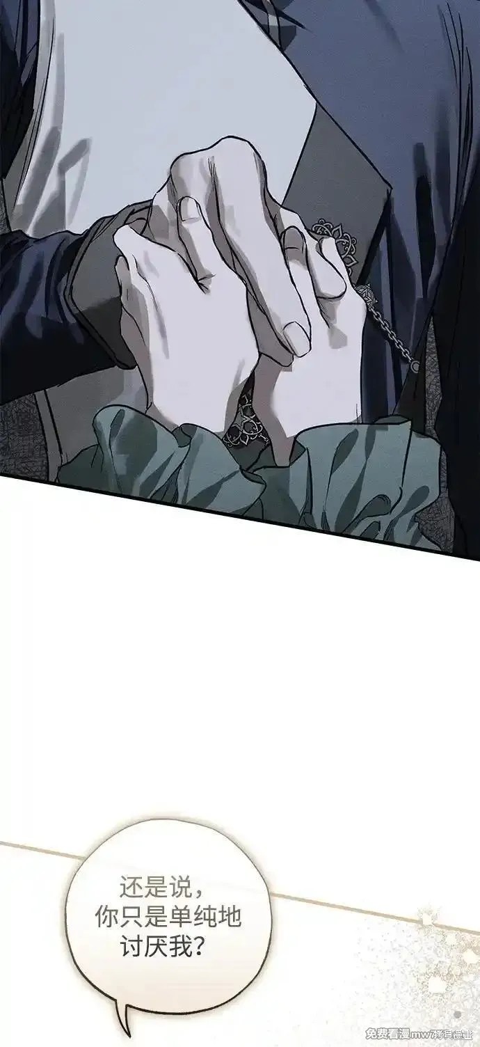 89
