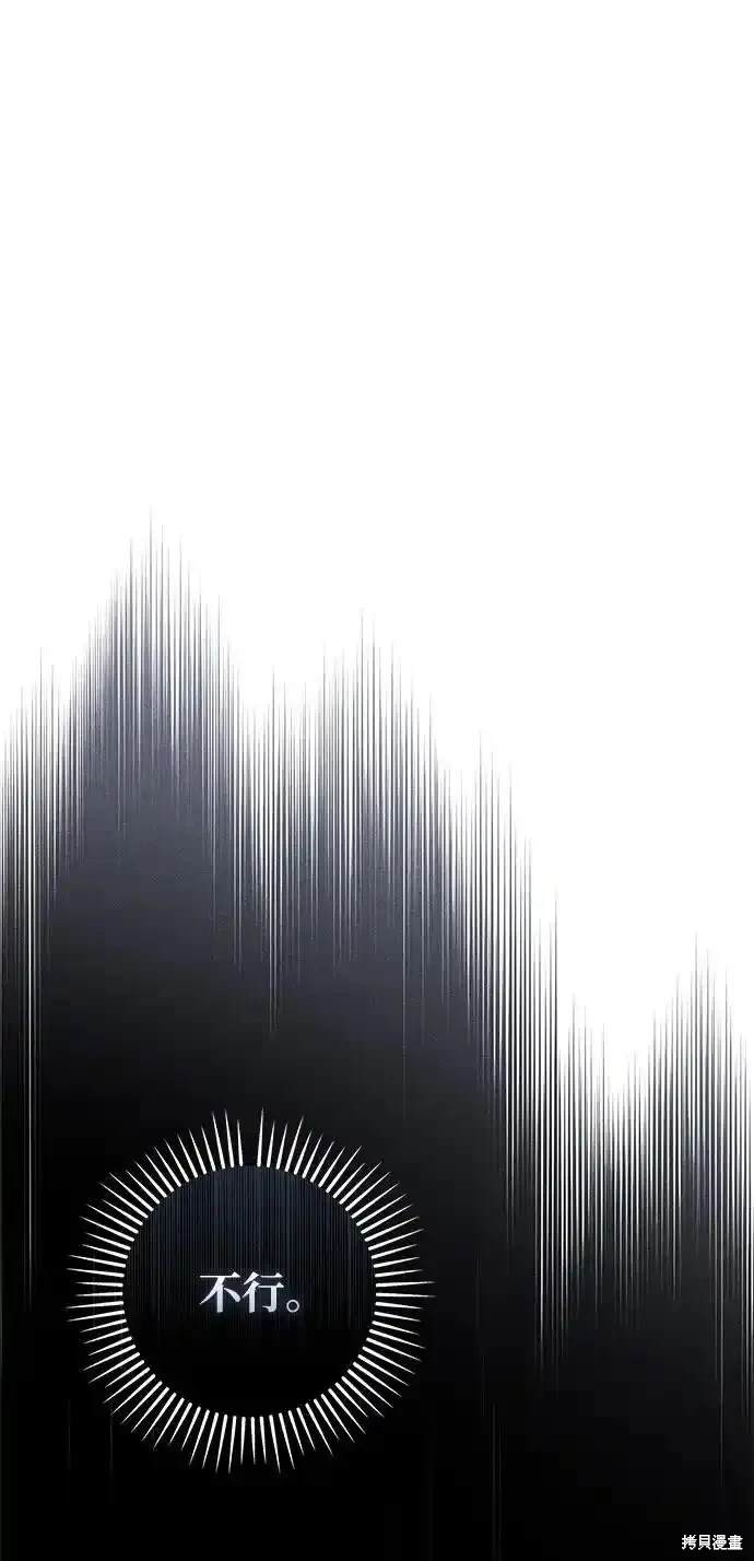 90