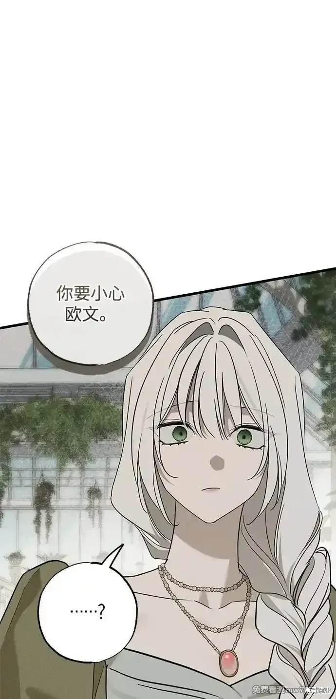 80