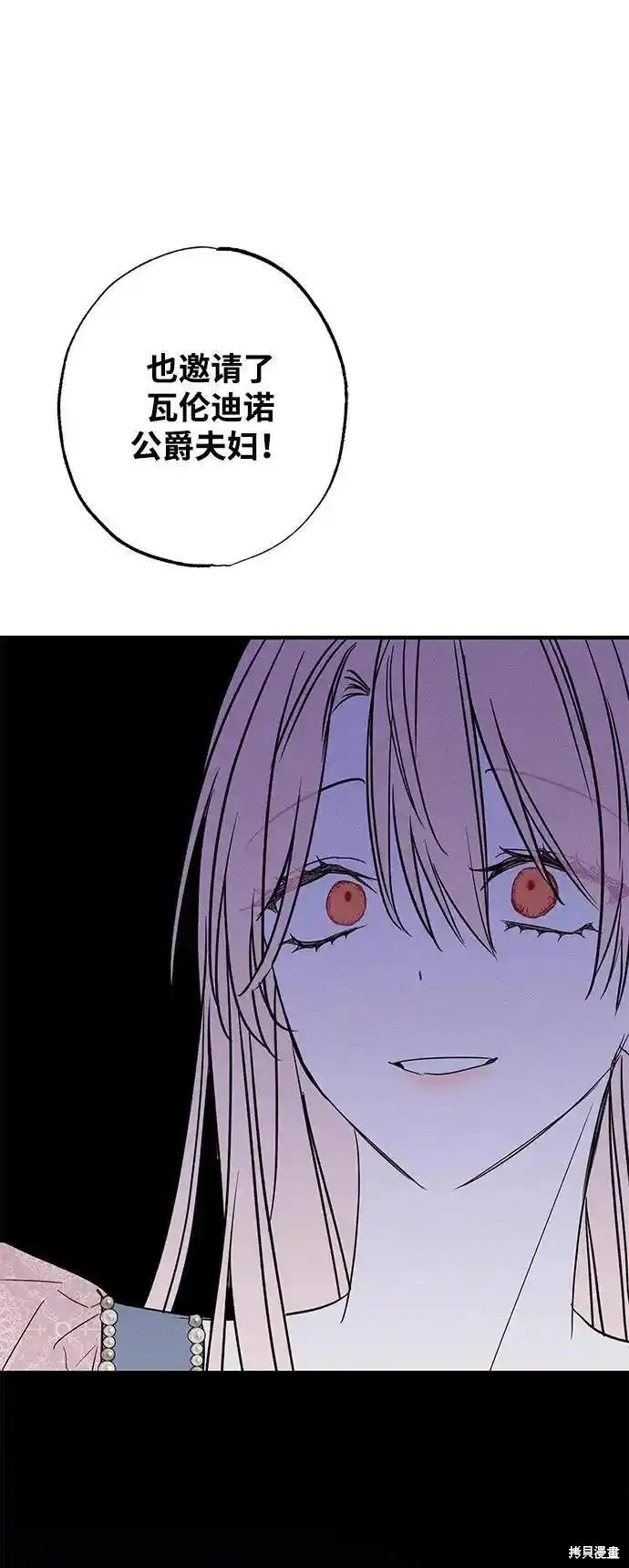 92
