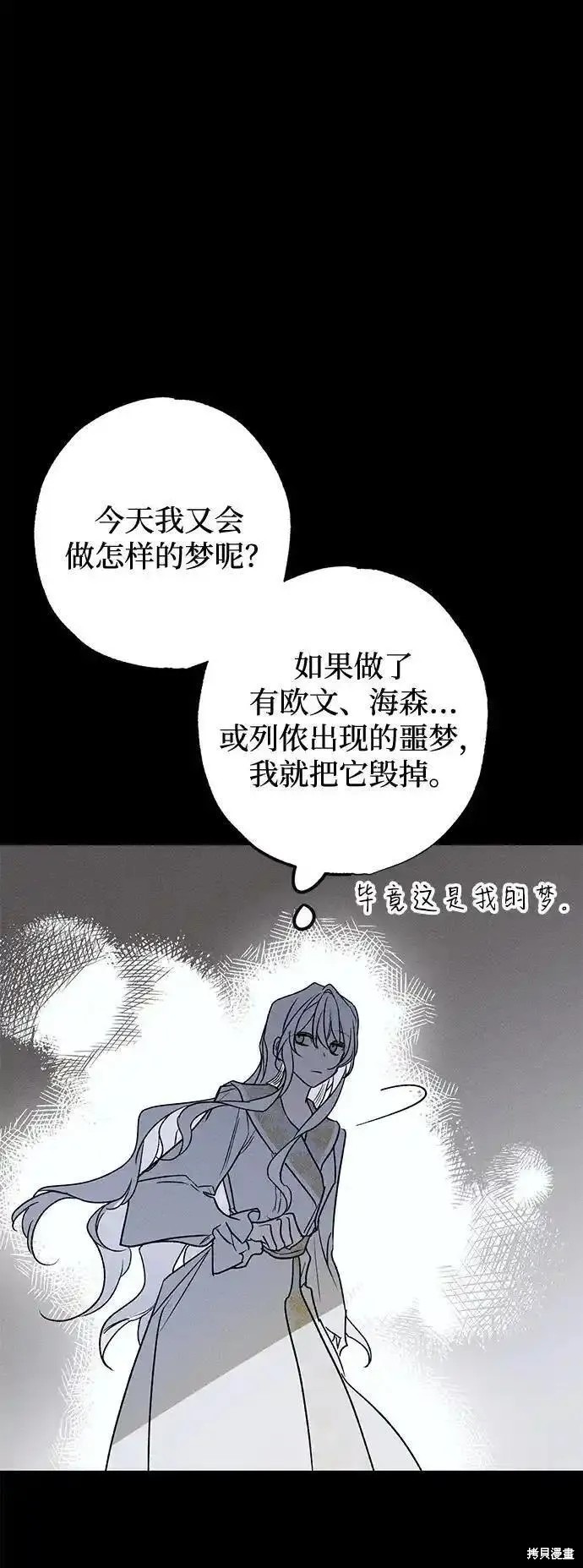 49