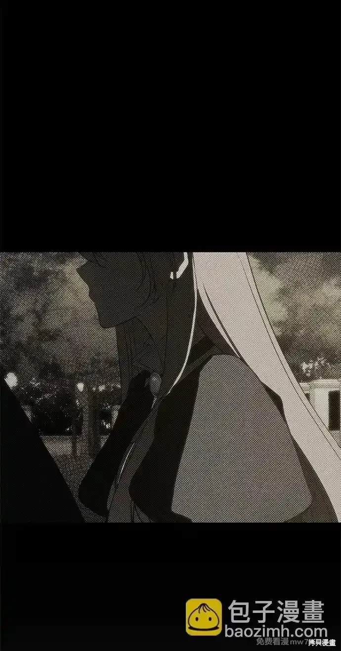 83