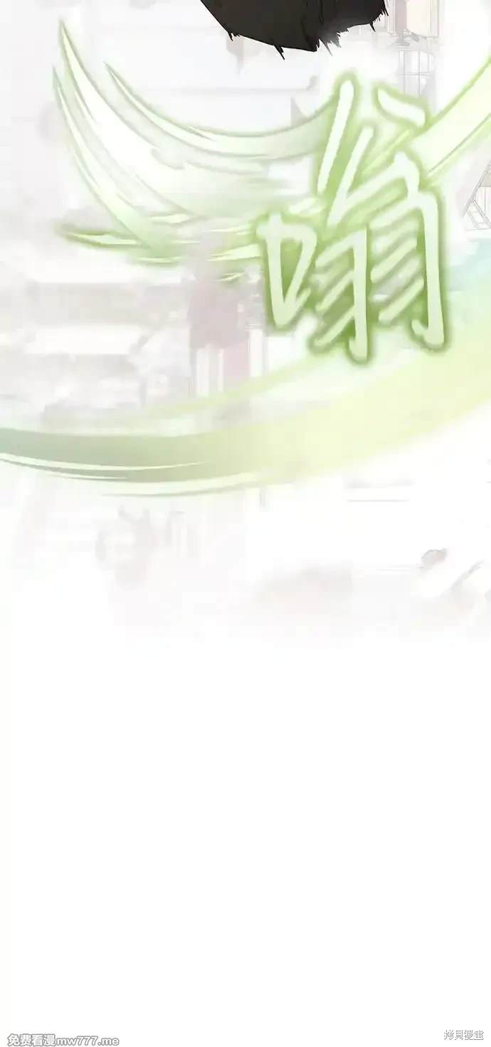 81