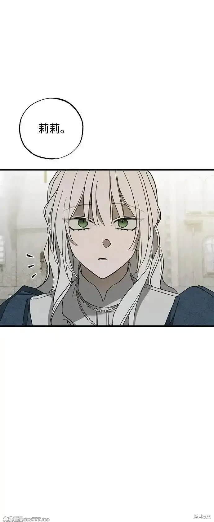 79