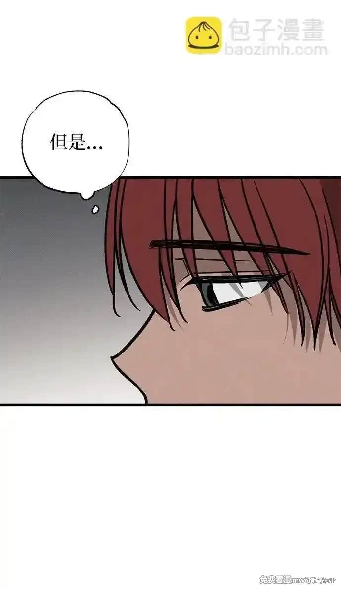 84