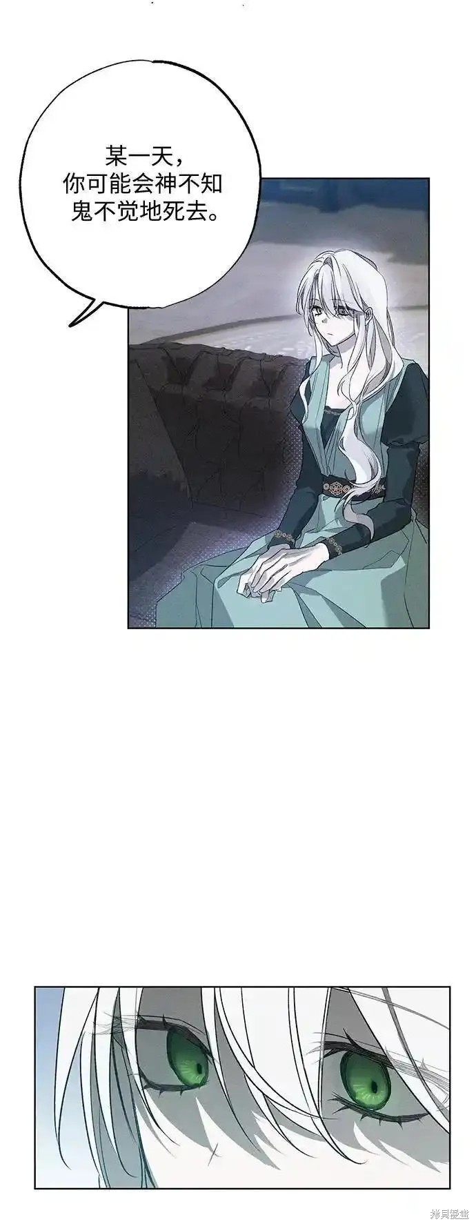52