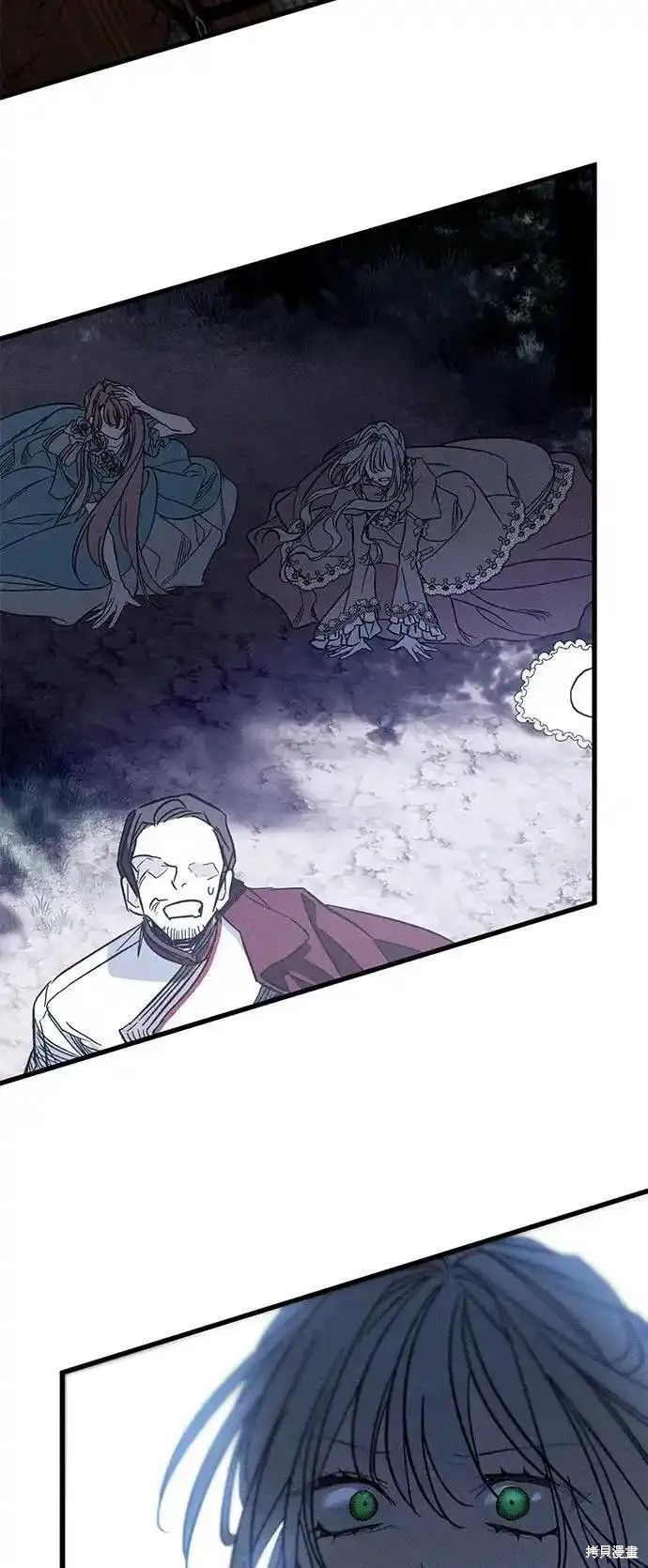71