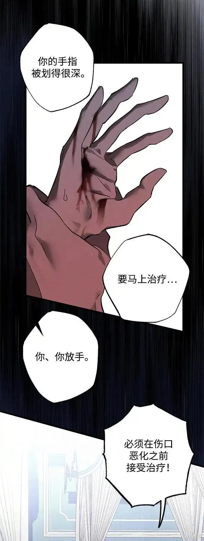 59