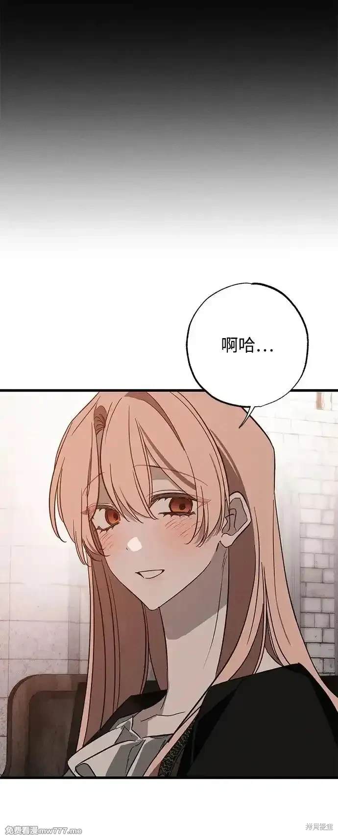 84