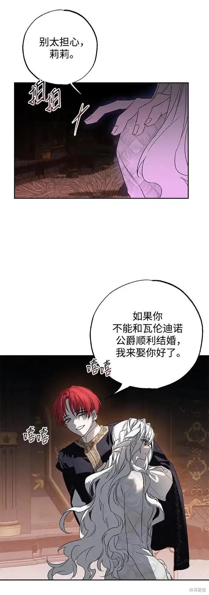 59