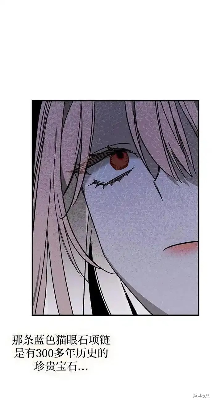 70