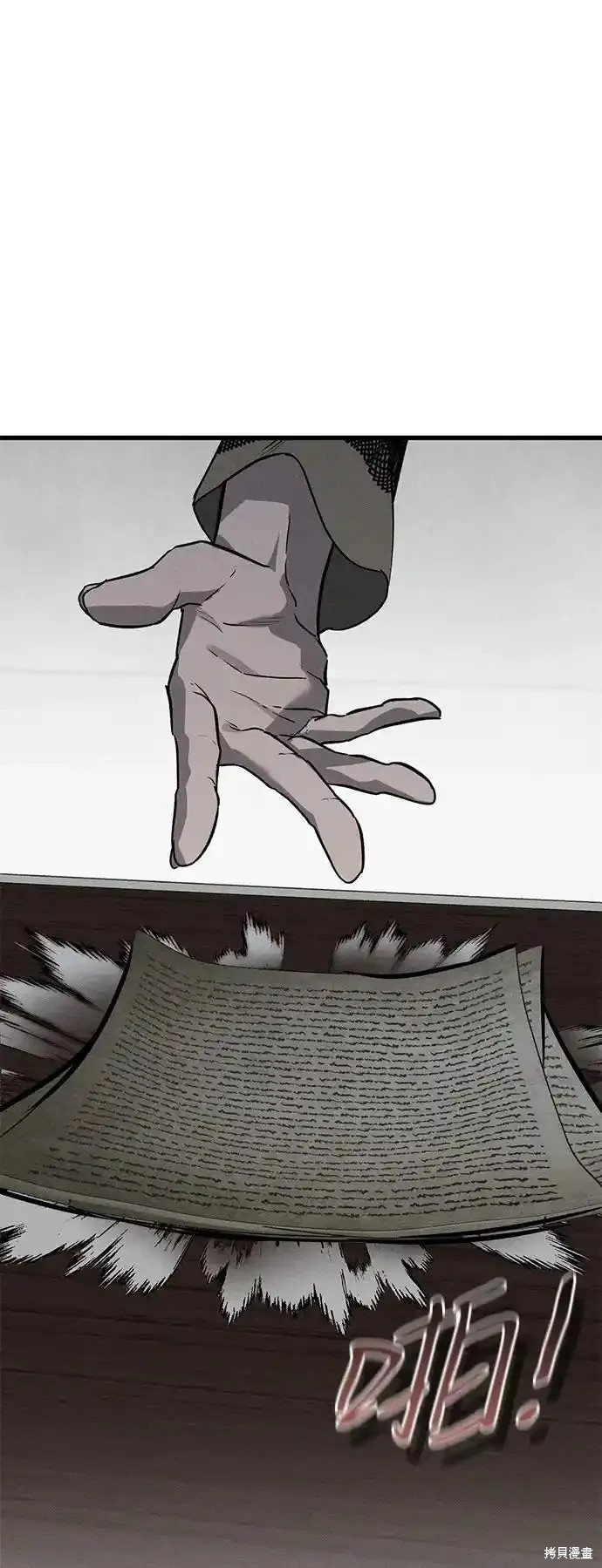 75