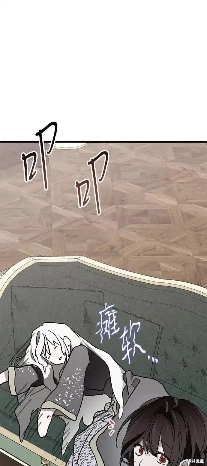 68